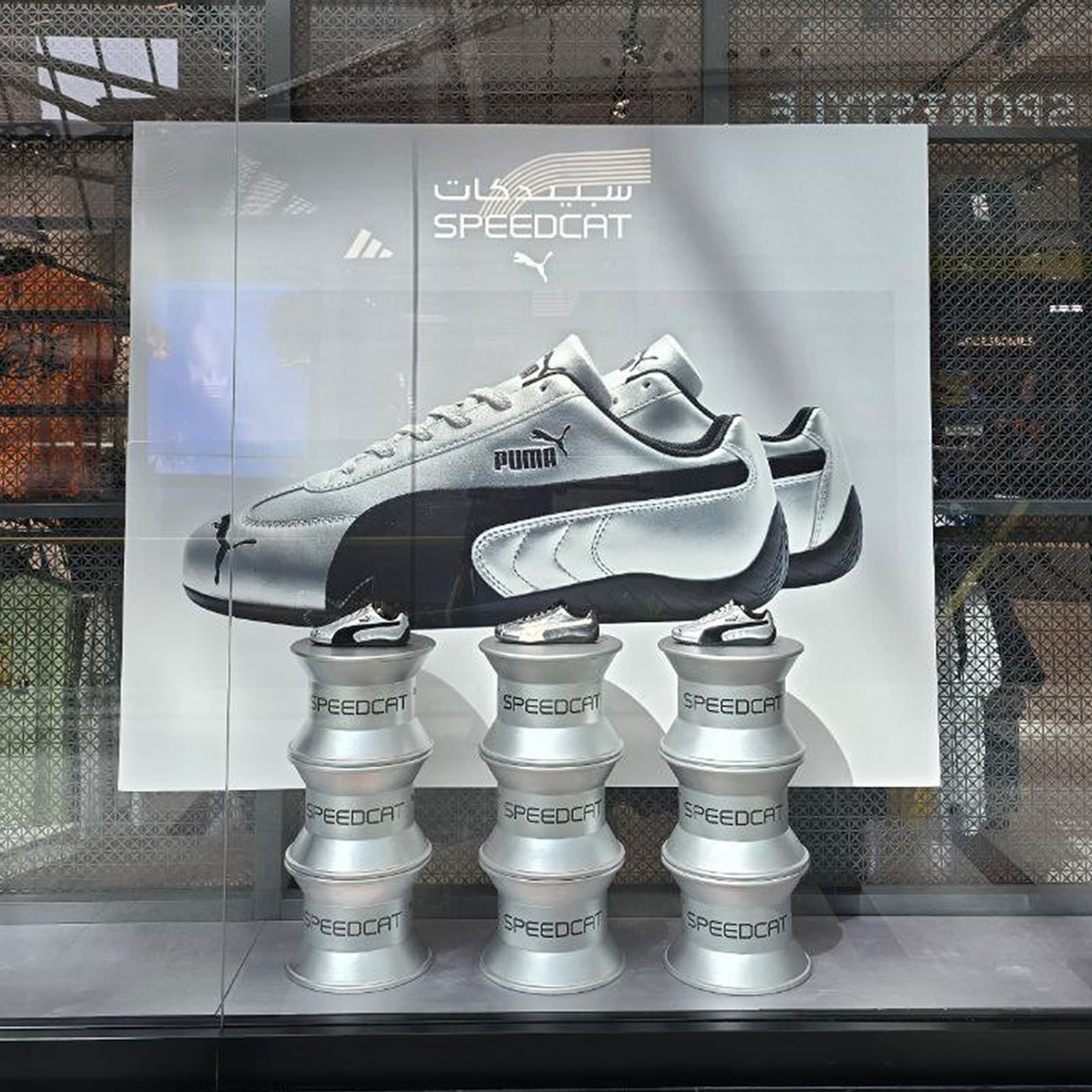 Custom Exhibition Stand