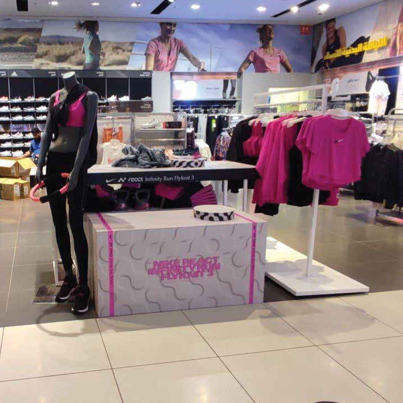 Customer Vision