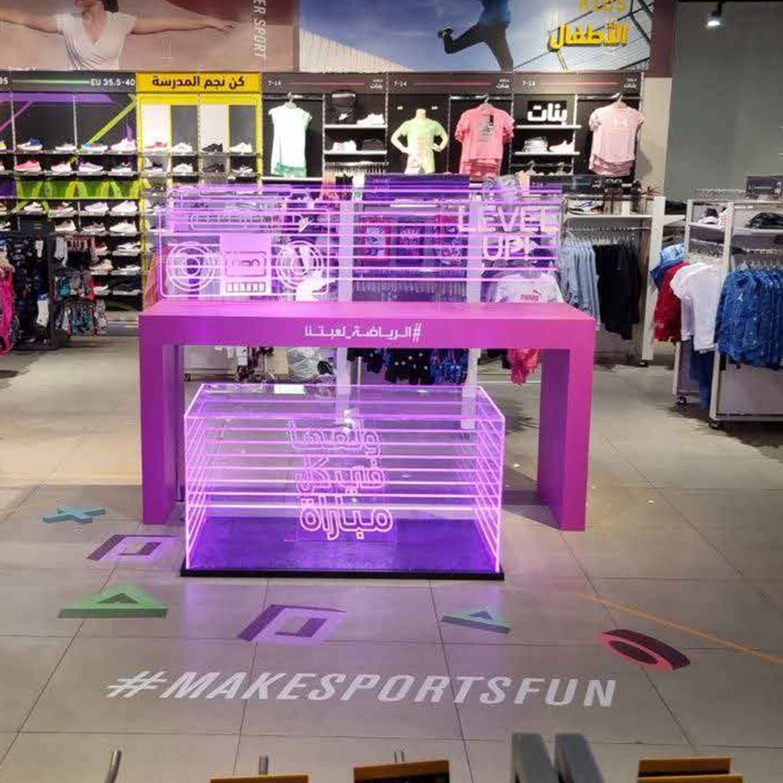 Creative Online Ads